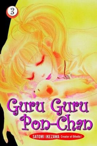 Cover of Guru Guru Pon-Chan