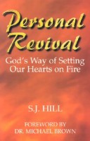 Book cover for Personal Revival