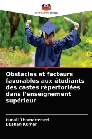 Cover of Obstacles et facteurs favorables aux etudiants des castes repertoriees dans l'enseignement superieur