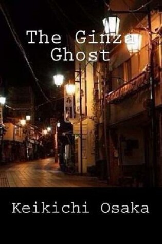 Cover of The Ginza Ghost