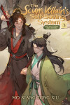 Book cover for The Scum Villain's Self-Saving System: Ren Zha Fanpai Zijiu Xitong (Novel) Vol. 3