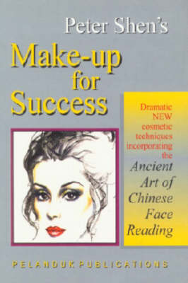 Book cover for Make Up for Success