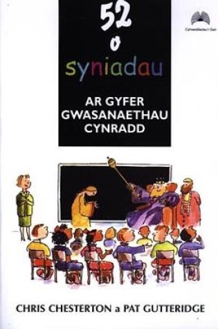 Cover of 52 o Syniadau ar Gyfer Gwasanaethau Cynradd