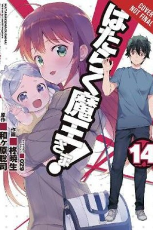 Cover of The Devil is a Part-Timer!, Vol. 14 (manga)