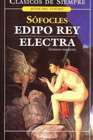 Cover of Edipo Rey: Electra