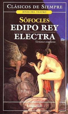 Cover of Edipo Rey: Electra