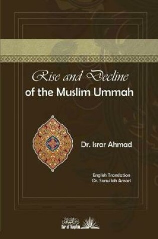 Cover of Rise and Decline of the Muslim Ummah