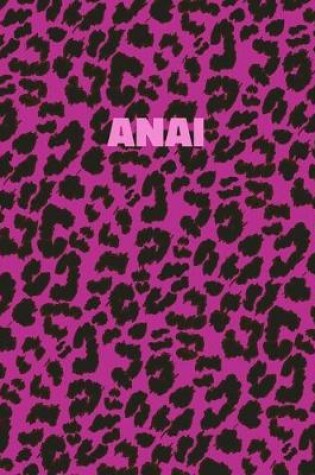 Cover of Anai