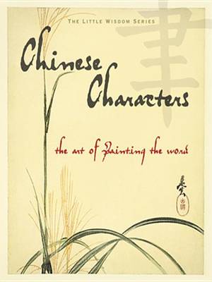 Book cover for Chinese Characters