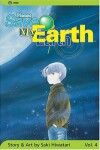 Book cover for Please Save My Earth, Vol. 4