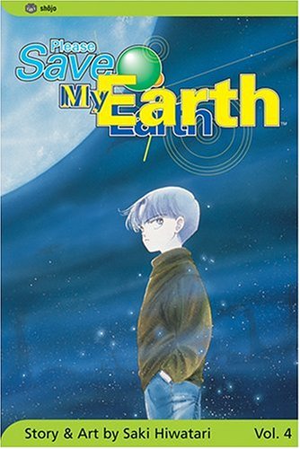 Cover of Please Save My Earth, Vol. 4