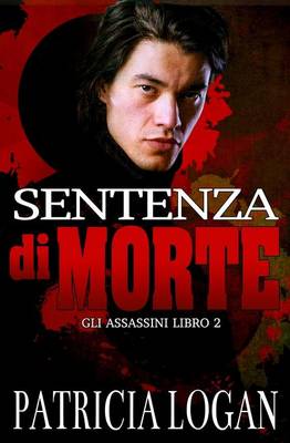 Cover of Sentenza di Morte