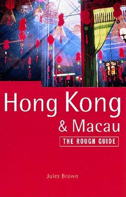 Book cover for Hong Kong/Macau