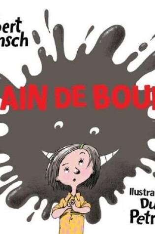 Cover of Bain de Boue