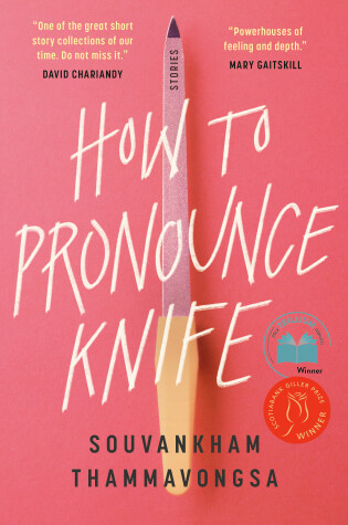 Cover of How to Pronounce Knife