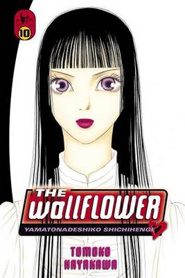 Book cover for The Wallflower, Volume 10