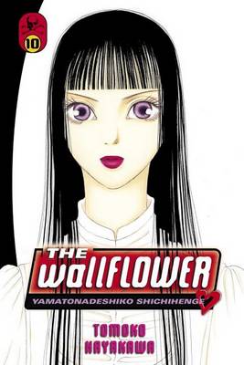 Cover of The Wallflower, Volume 10