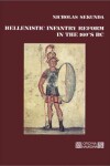 Book cover for Hellenistic Infantry Reform in the 160's BC