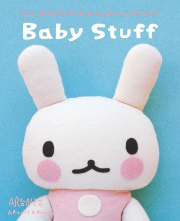 Book cover for Baby Stuff