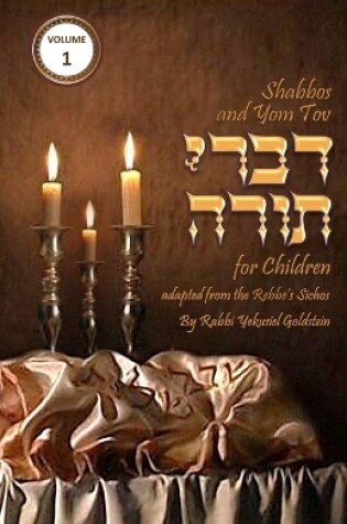 Cover of Torah Thoughts for Children