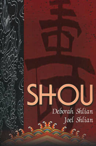 Cover of Shou