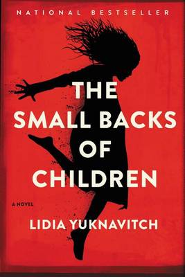 Book cover for The Small Backs of Children