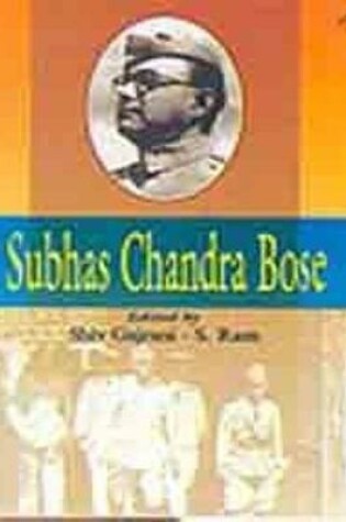 Cover of Subhas Chandra Bose