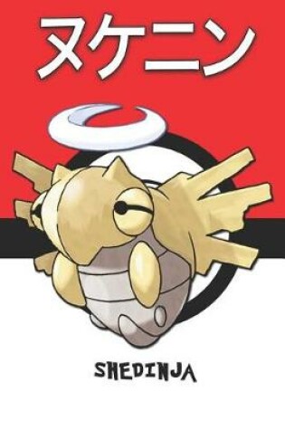 Cover of Shedinja