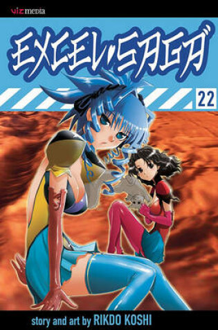 Cover of Excel Saga, Volume 22