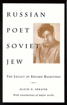 Book cover for Russian Poet/Soviet Jew