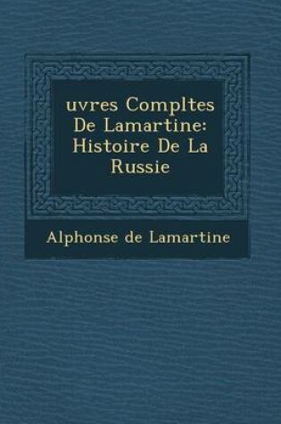 Cover of Uvres Completes de Lamartine