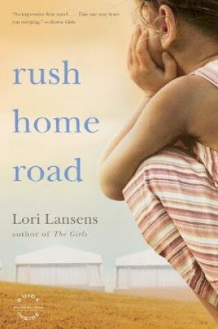 Cover of Rush Home Road