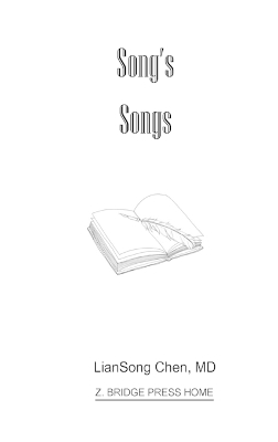 Book cover for Song's Song