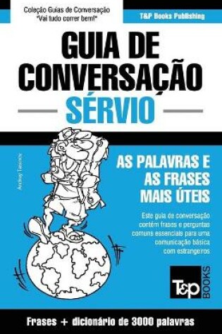 Cover of Guia de Conversacao Portugues-Servio e vocabulario tematico 3000 palavras