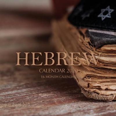 Book cover for Hebrew Calendar 2020