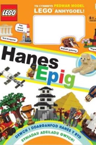 Cover of Cyfres Lego: Lego Hanes Epig