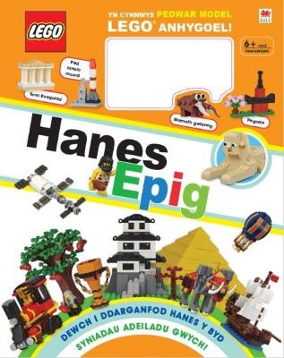 Book cover for Cyfres Lego: Lego Hanes Epig