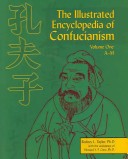 Cover of The Illustrated Encyclopedia of Confucianism, Volume 2