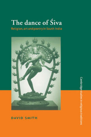 Cover of The Dance of Siva