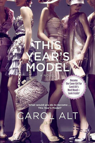 Cover of This Year's Model