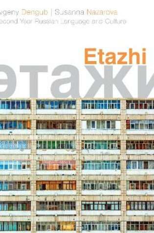 Cover of Etazhi