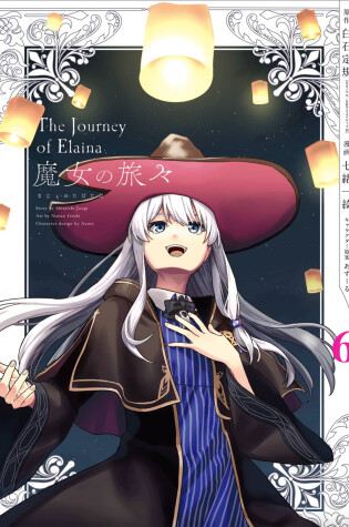 Cover of Wandering Witch 06 (Manga)