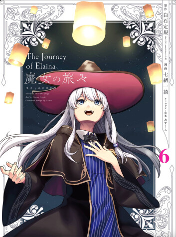 Book cover for Wandering Witch 06 (Manga)