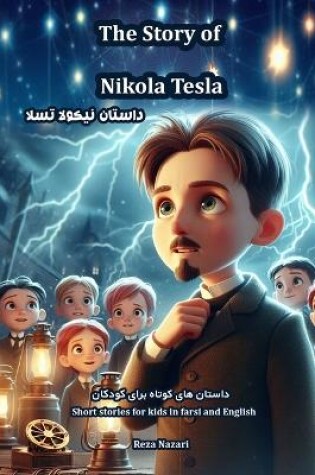 Cover of The Story of Nikola Tesla