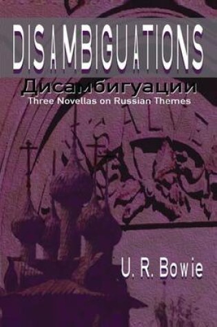 Cover of Disambiguations