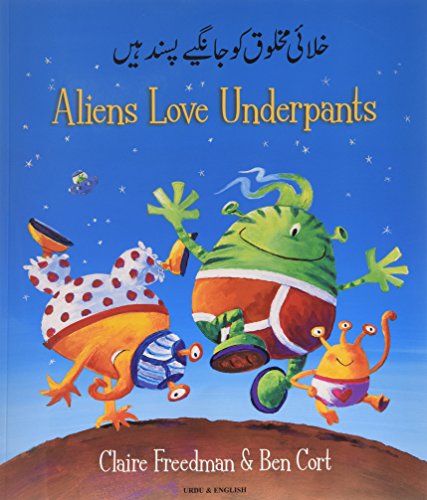Book cover for Aliens Love Underpants in Urdu & English