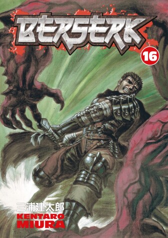 Cover of Berserk Volume 16