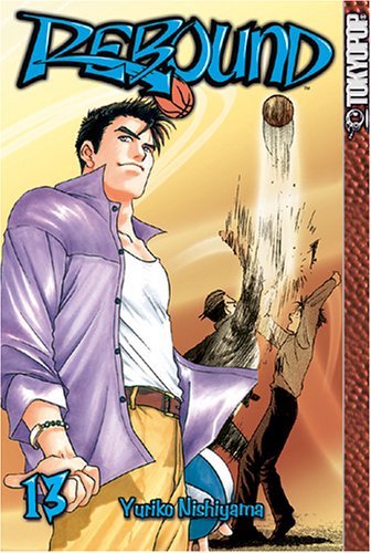 Book cover for Rebound, Volume 13