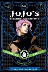 Book cover for JoJo's Bizarre Adventure: Part 3--Stardust Crusaders, Vol. 5