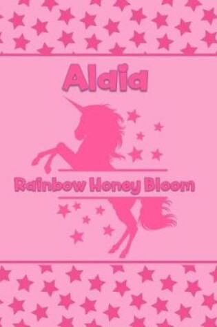 Cover of Alaia Rainbow Honey Bloom